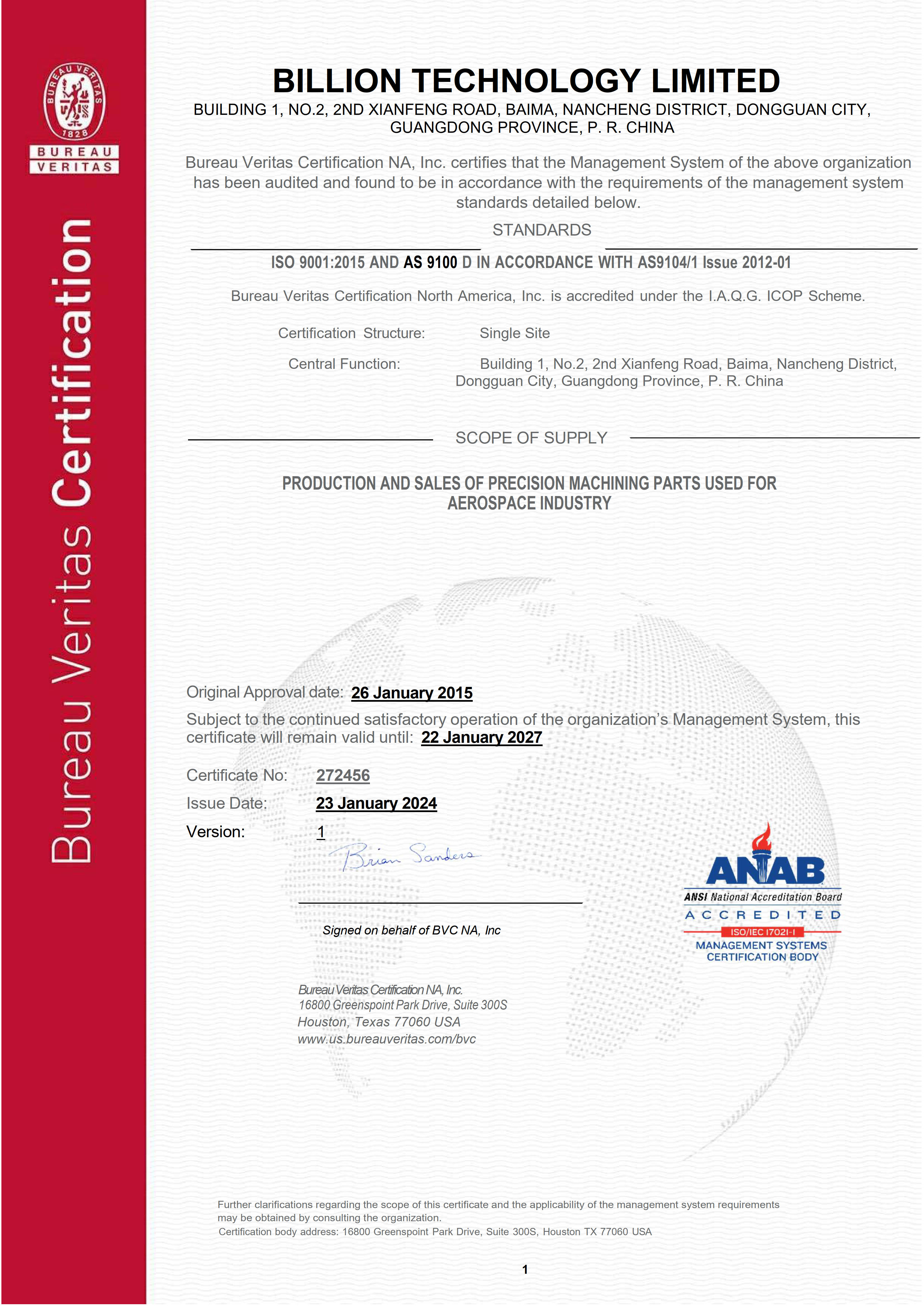 5、AS9100D Certificate-EN_1.jpg